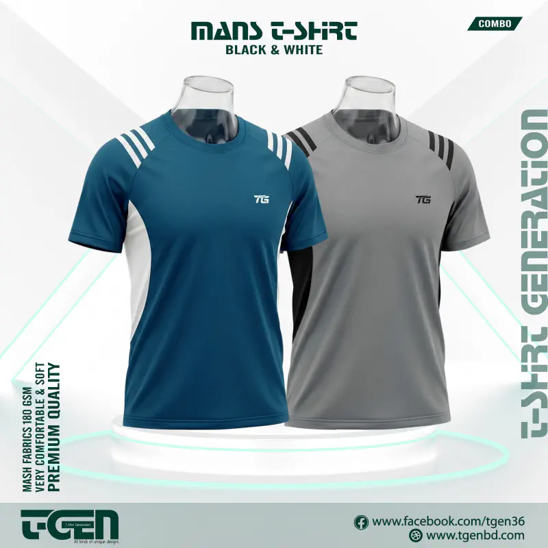 Mesh T-Shirt 2 Pcs Combo - Petrol_Gray