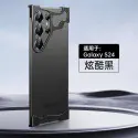 Minimalist Zinc Alloy Frameless Metal Shockproof Cover for Samsung Galaxy
