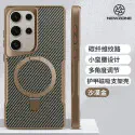 Luxury Carbon Fiber Pattern Bracket Cross-Border Case For Samsung Galaxy S24 Ultra S23 Ultra S22 Ultra