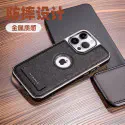 Magsafe supported Pu Leather Kickstand Case For Iphone 12 To 16 Pro Max