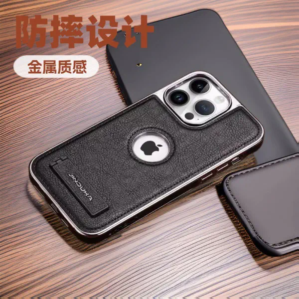 Magsafe supported Pu Leather Kickstand Case For Iphone 12 To 16 Pro Max