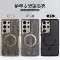 Luxury Carbon Fiber Pattern Bracket Cross-Border Case For Samsung Galaxy S24 Ultra S23 Ultra S22 Ultra