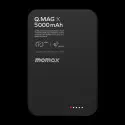 Momax 15W Q.Mag X Gen 2 5000mAh Magnetic Wireless Power Bank.