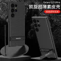 Hard PC Soft TPU Leather Cover with 360° Kickstand Holder For Samsung Galaxy 