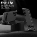 Hard PC Soft TPU Leather Cover with 360° Kickstand Holder For Samsung Galaxy 