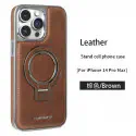 Premium PU Leather Case With Metal Ring Folding Stand Magnetic Cover For iPhone (R.MBMAX)