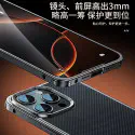 Genuine Kevlar Metal frame spring buckle carbon fiber back shell magnetic suction naked phone case without frame