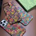 Luxury Floral Print Gucci Style iPhone Cover
