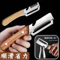 2 Pcs Multifunctional Vegetable Peeler Set with Wooden Handle
