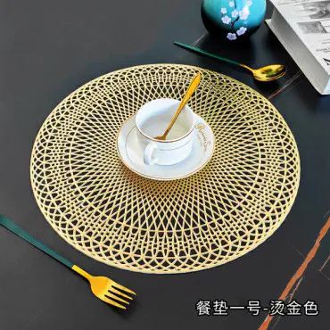 Luxury PVC Dining Table Mat – 6 Pcs Set