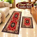 Kitchen & Floor Mat Combo Set