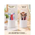  Makeup Brush & Toothbrush Storage Box 