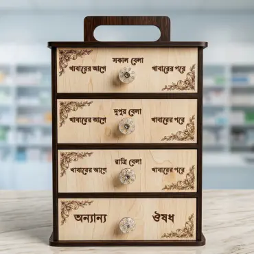 Top Chamber 4 Layer Medicine Organizer Box