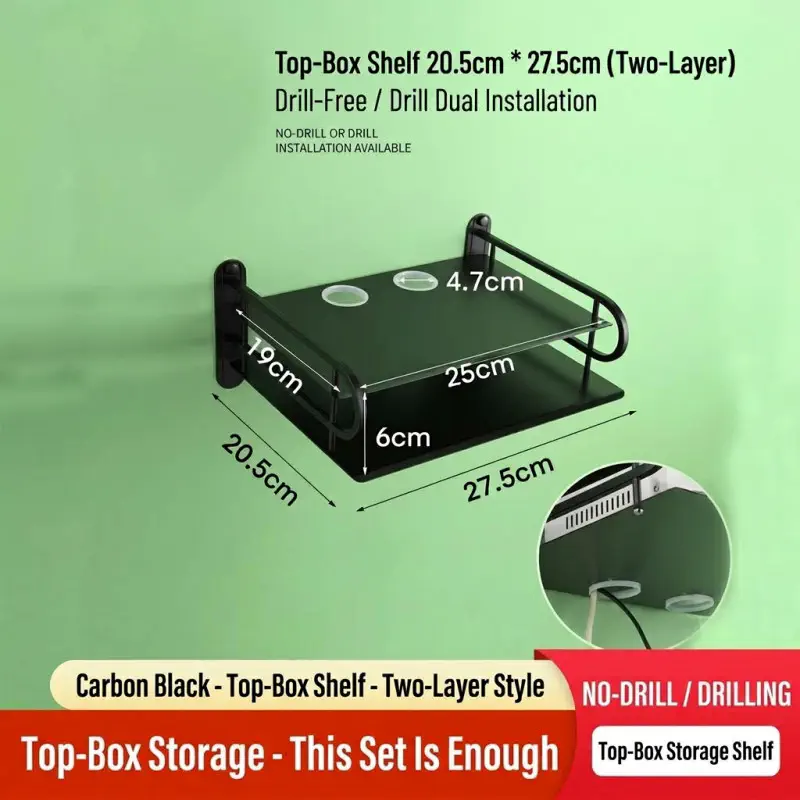 Two-Layer Wall Wi-Fi Router Stand